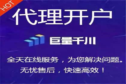 行业专家眼中的sem竞价推广托管策略
